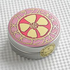 【星果庵】カラフルの金平糖