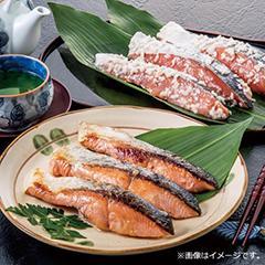 H-09　［佐藤水産］ 札幌市　鮭糀漬