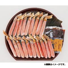 ☆108　ずわいがにしゃぶセット（FKP-006）