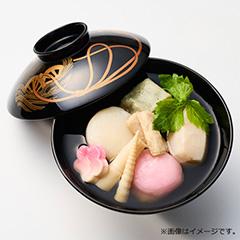 泉仙 すまし仕立てお雑煮