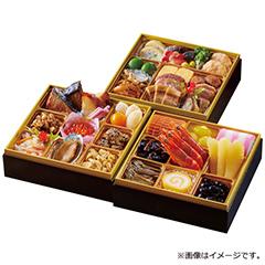 紀文食品 おせち詰合せ三段祝の幸