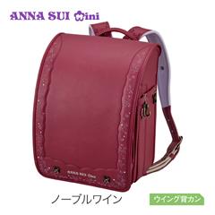 【送料込】0122-6402　ANNA SUI mini　クラシックフローラル（ノーブルワイン）