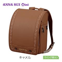 【送料込】0122-6402　ANNA SUI mini　クラシックフローラル（キャメル）