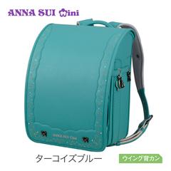 【送料込】0122-6402　ANNA SUI mini　クラシックフローラル（ターコイズブルー）