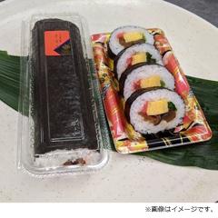 ［平家屋］恵方巻（みつ葉入り）　1本