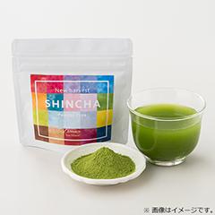 美老園：新　新茶粉末茶（鹿児島県産）