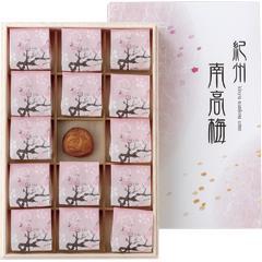 FB-50　紀州梅干「南高梅」