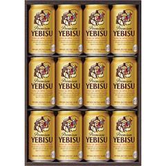 YE3D　サッポロ　ヱビスビール缶セット