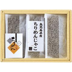 GO-30　薩摩ちりめん詰合せ