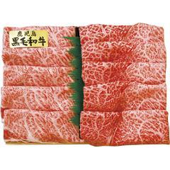 瀬-503　鹿児島県産　黒毛和牛しゃぶしゃぶ用詰合せ