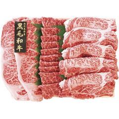 山-104　鹿児島県産　黒毛和牛詰合せ