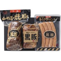 YMS-35　山形屋の焼豚