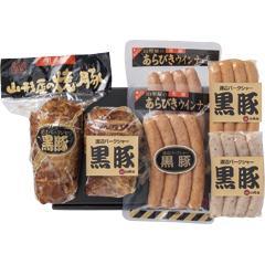 YMS-50　山形屋の焼豚