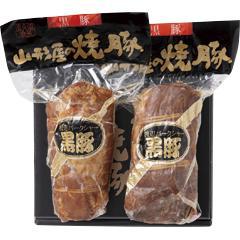 Y-30　山形屋の焼豚