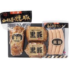 YHS-30　山形屋の焼豚