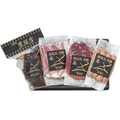 NY-N2　六白黒薩摩