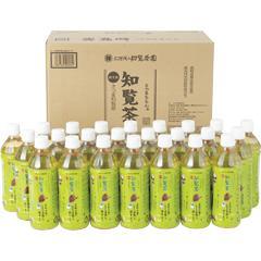 美味めお茶　知覧茶園の銘茶