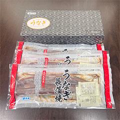 鹿児島県産　うなぎ蒲焼3尾