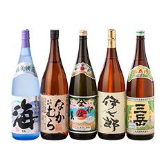 焼酎5本セット（伊佐美・三岳・海・なかむら・伊七郎）