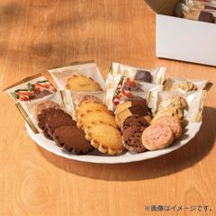 05-メリーチョコレート お買得クッキーコレクション