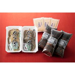 あくまき　こいのぼり便　Bセット　U-02