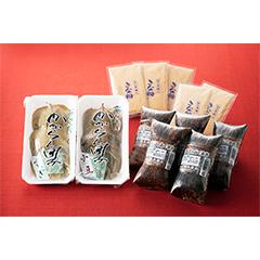 あくまき　こいのぼり便　Cセット　U-03