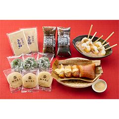 あくまき　こいのぼり便　Iセット　U-09