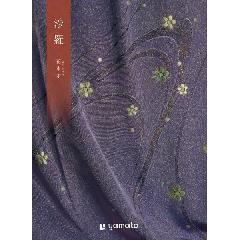 花水木［はなみずき］　沙羅