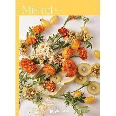 ソレル　Mistral