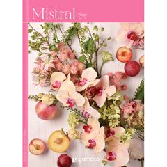 セージ　Mistral