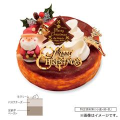 11.ケーキハウス アプリコット　安納芋のバスクチーズ【お渡し場所　天文館ベルク広場】
