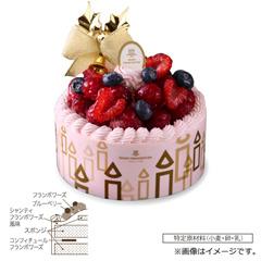 12.アンリ・シャルパンティエ　ザ・ショートケーキ〈魅惑のフランボワーズ＆ブルーベリー〉