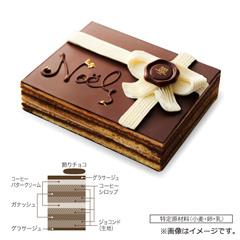 13.アンリ・シャルパンティエ　オペラ・ドゥ・ノエル【お渡し場所　天文館ベルク広場】