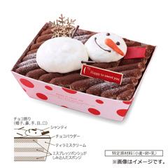 15.シーキューブ　雪だるまのクリスマスティラミス【お渡し場所　天文館ベルク広場】