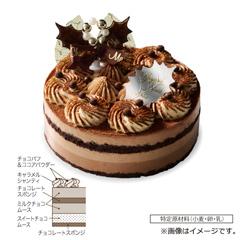 23.小樽洋菓子舗ルタオ　レンヌショコラ【お渡し場所　天文館ベルク広場】