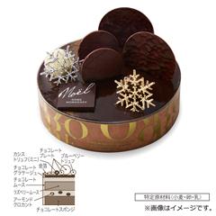 24.モロゾフ　きらめく聖夜【お渡し場所　天文館ベルク広場】