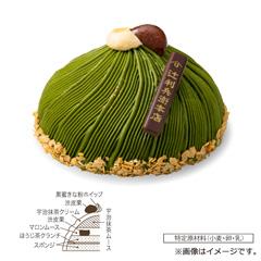 35.辻利兵衛本店　宇治抹茶もんぶらんけーき【お渡し場所　天文館ベルク広場】