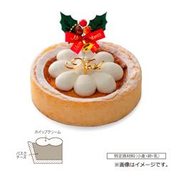 37.シャンテ・ドール　バスクチーズケーキ【お渡し場所　天文館ベルク広場】