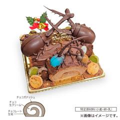 48.ケーキハウス Sin　メリーカブト虫【お渡し場所　天文館ベルク広場】