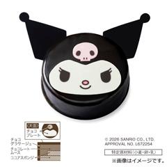 51.クロミ　クリスマスチョコケーキ【お渡し場所　天文館ベルク広場】