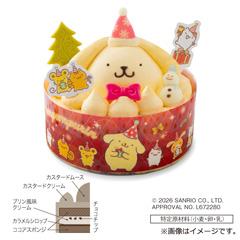 52.ポムポムプリン　聖夜のカスタードクリームケーキ プリン風味【お渡し場所　天文館ベルク広場】