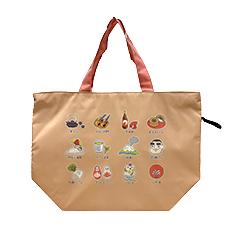 ＜送料込＞ 山形屋オリジナル保冷・保温バッグ（ベージュ）