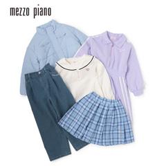 メゾピアノ（女の子用）Bセット