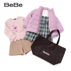 ベべ（女の子用）
