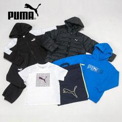 プーマ（男の子用）