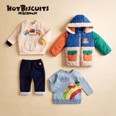 ミキハウス ホットビスケッツ（男の子用）