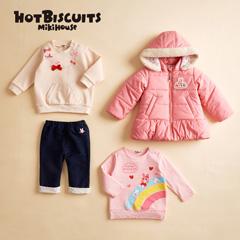 ミキハウス ホットビスケッツ（女の子用）