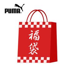 レディス　プーマ　LLサイズ