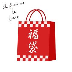 アズ ノゥ アズ オオラカ（15号）