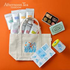 アフタヌーンティー・ティールーム　ニューイヤーズバッグ